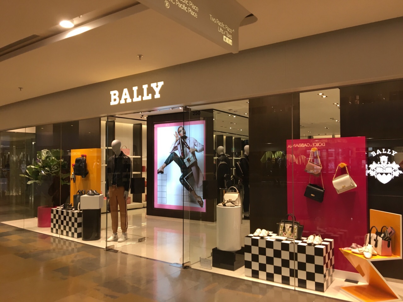 Shopping itineraries in Bally(Pacific Place) in September (updated in 2023)  - Trip.com