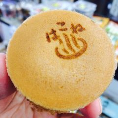 Kikukawa Candy Shop User Photo