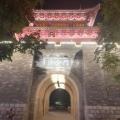 湧金楼 User Photo