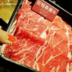 Mala Hot Pot User Photo