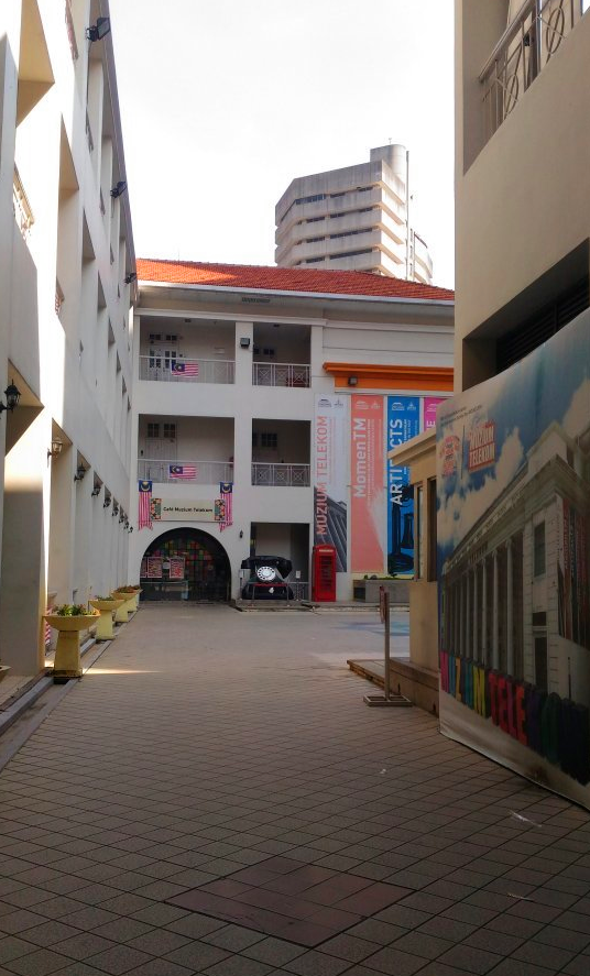 電信博物館