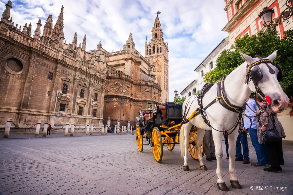 Hotels near La Giralda