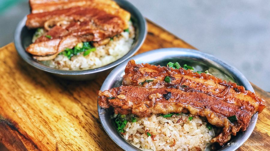 Lao Ye Braised Pork with Steamed Glutinous Rice
