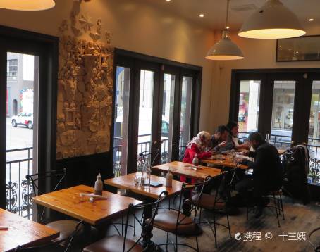 Trattoria Nervosa
