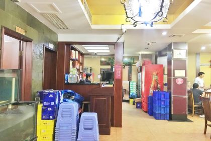 同发号饭庄(复兴路总店)