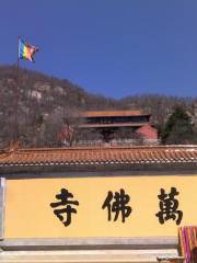 Wanfu Temple