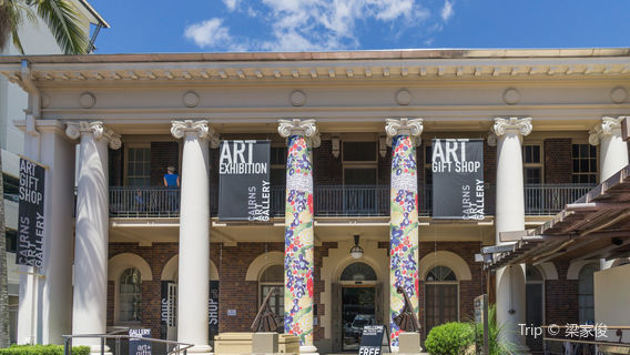 Cairns Art Gallery