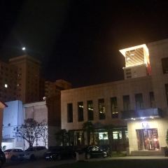 Henan Restaurant User Photo