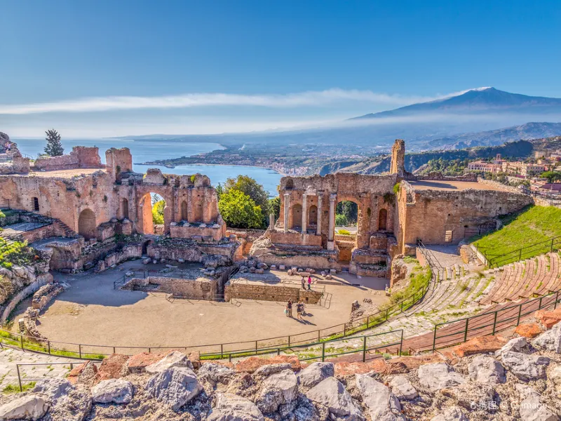 Giardini Naxos