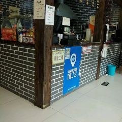 赖扁担重庆小面 User Photo