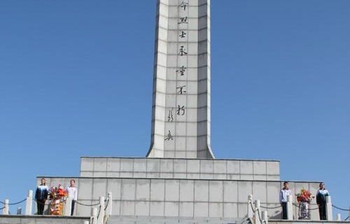 Liaoyuan Martyrs Cemetery