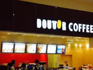Doutor Coffee Shop Aeon Mall Natori