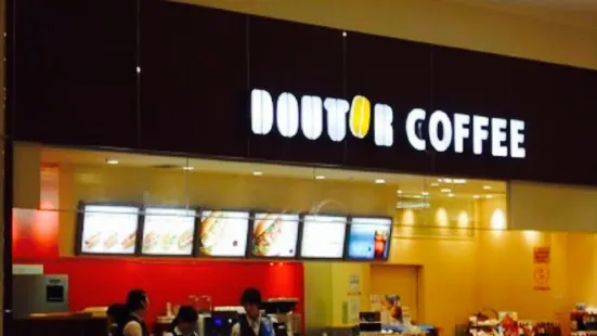 Doutor Coffee Shop Aeon Mall Natori