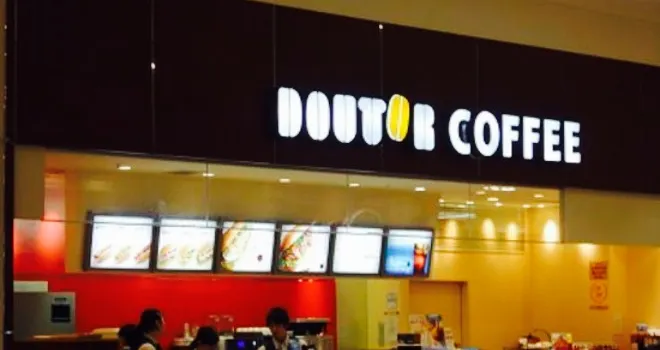 Doutor Coffee Shop Aeon Mall Natori