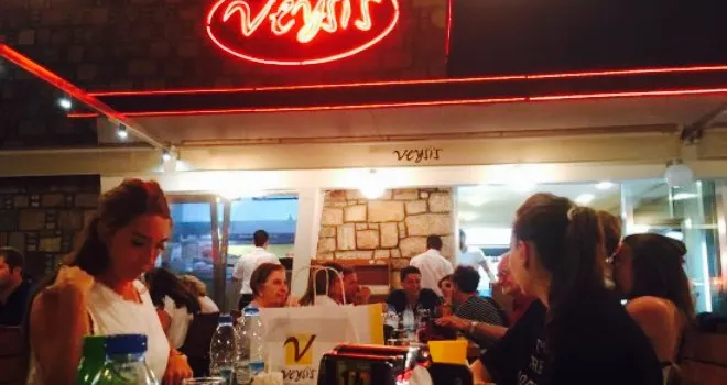 Veysis Cafe & Restaurant