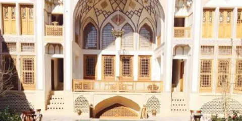 Mahinestan Raheb Reastaurant