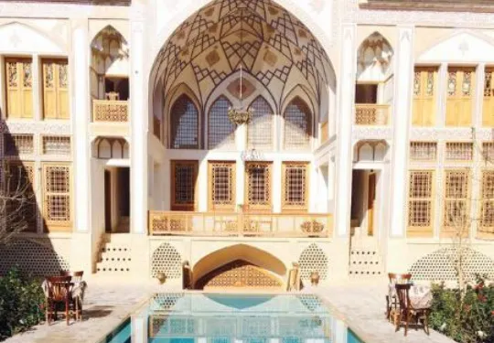 Mahinestan Raheb Reastaurant