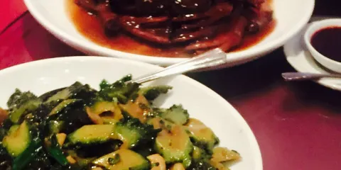 The Plaza Chinese Restaurant