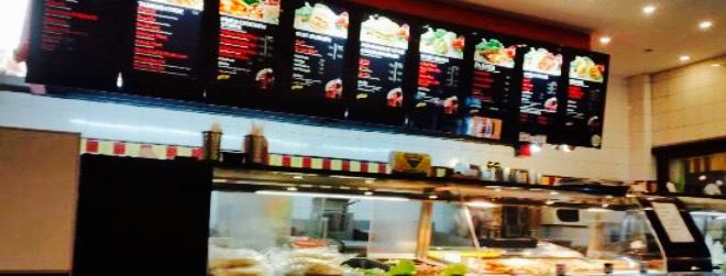 Konya Turkish Pizza & Kebab House