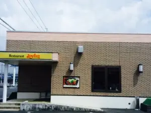 ジョイフル宮崎串間店