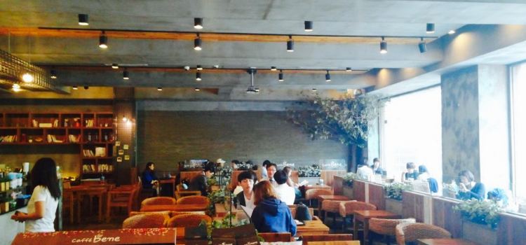 Caffe Bene Bumgyae Station Store