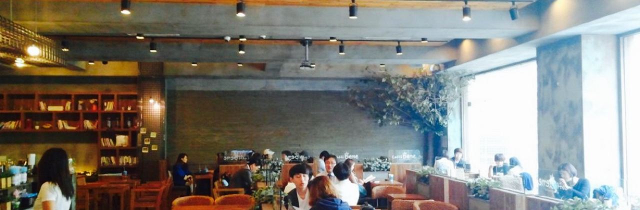 Caffe Bene Bumgyae Station Store
