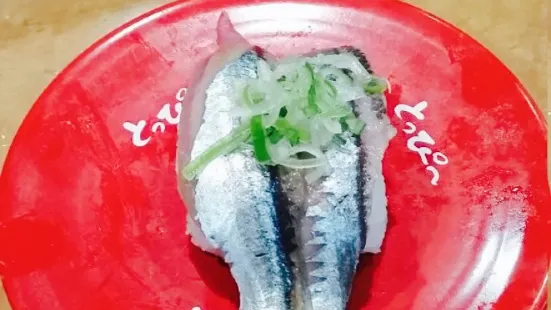 Rotating Sushi Toppi Miyamae Dori
