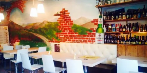 Pizzeria Birreria Il Ponte