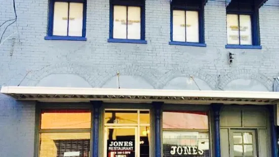 Jones Restaurant