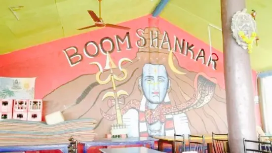 Boom Shankar