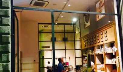 Gelateria La Romana - Alba