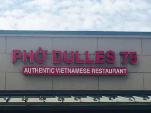Phở 75
