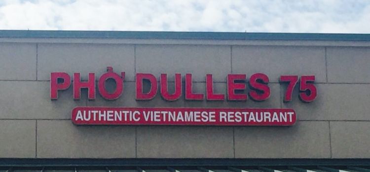 Phở 75