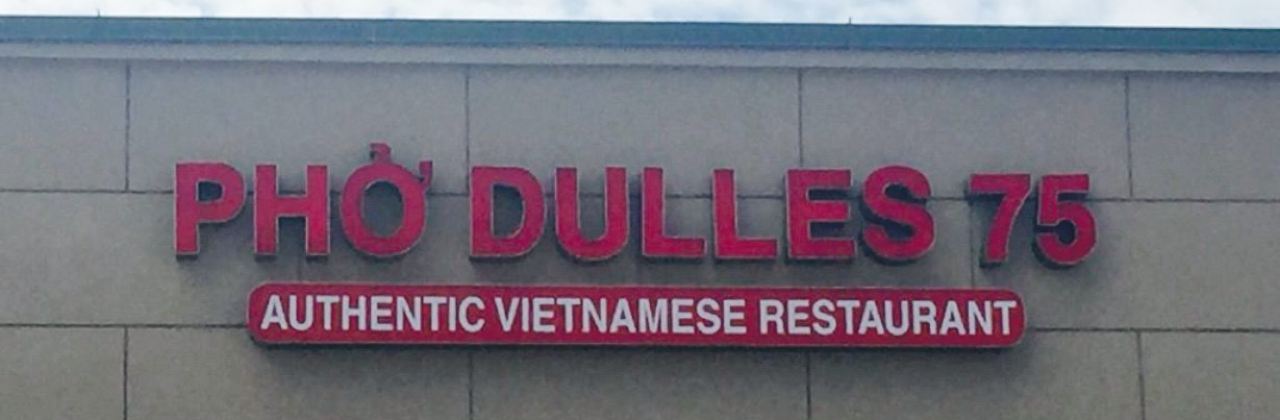 Phở 75