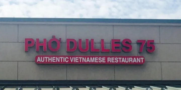 Pho 75