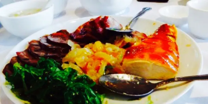 Hong Kong East Ocean Seafood Restaurant