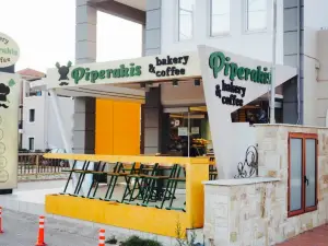 Piperakis Bakery