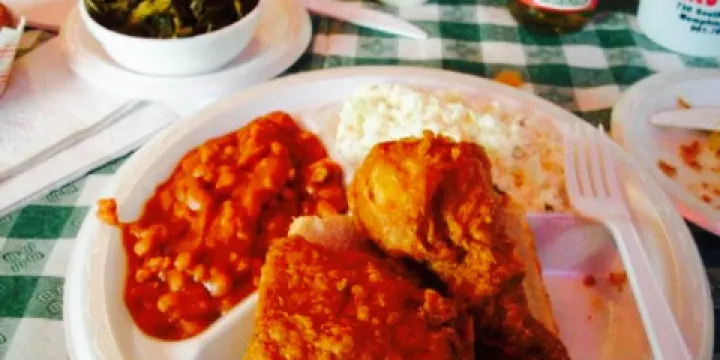 Gus's World Famous Fried Chicken