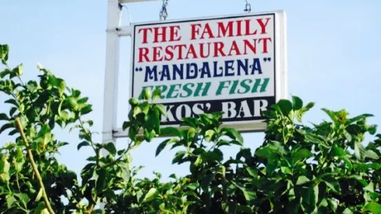 Mandalena Restaurant