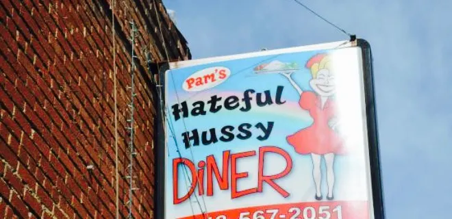 Pam's Diner