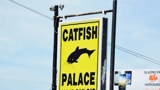 Catfish Palace