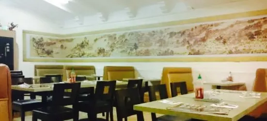 Eagle chinese restaurant