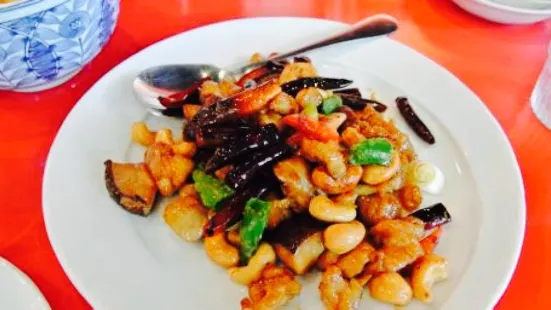 Chinese Cuisine Sichuan