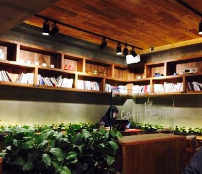Caffe Bene Pohang Yi-dong Store