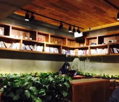 Caffe Bene  Pohang Yi-dong Store