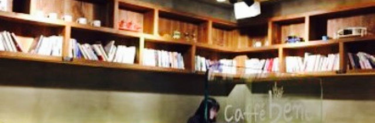 Caffe Bene Pohang Yi-dong Store