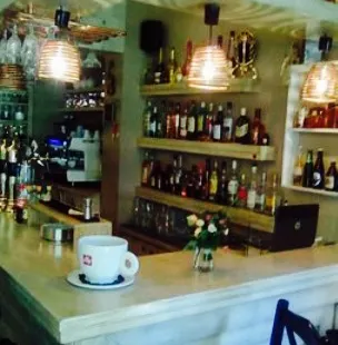 Mpriki Cafe Bar