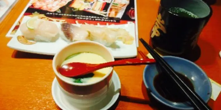 Kaisendokoro Sushitsune Sagamiono Station Square