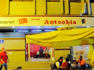 Grand Antochia Restaurant