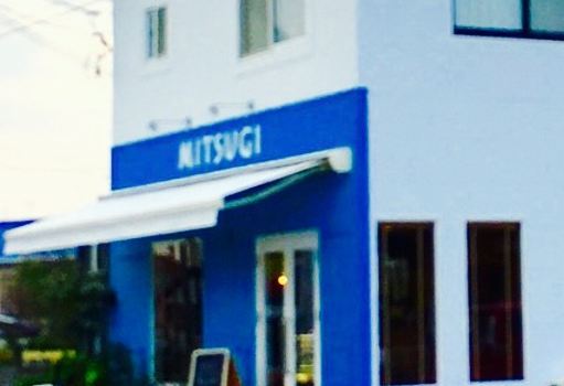 Cake Shop MITSUGI